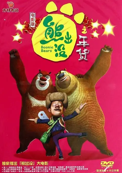 美国一级毛片免费
