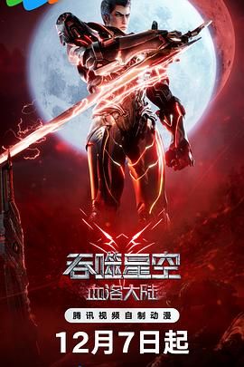 我有两个妻子